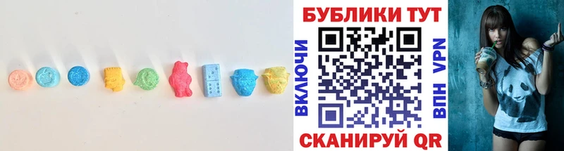 ЭКСТАЗИ mix  хочу наркоту  Донской 