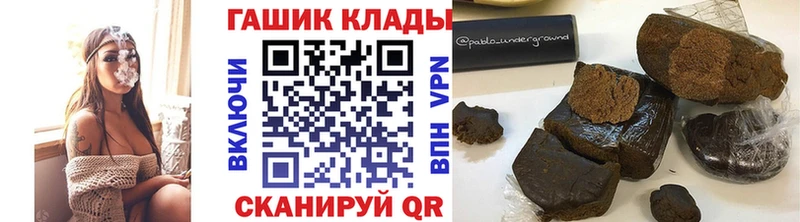 даркнет телеграм  Донской  ГАШ Изолятор 