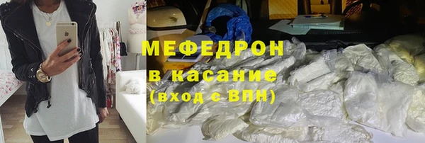 прущая мука Ветлуга