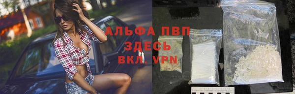mdma Весьегонск