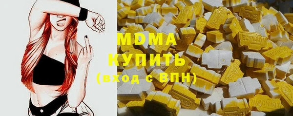 mdma Весьегонск