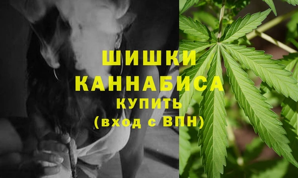 мефедрон Видное
