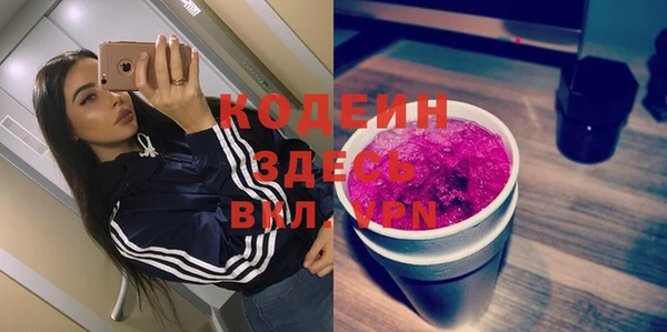 mdma Весьегонск