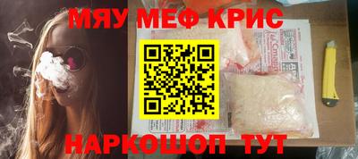 гидропоника Краснодар