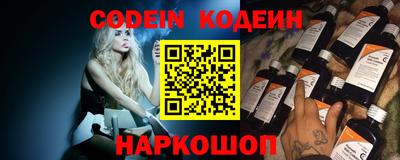 не бодяженный Краснознаменск