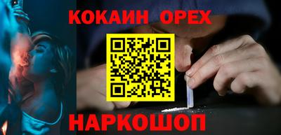 гидропоника Краснодар
