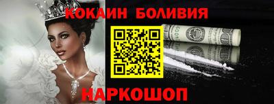 не бодяженный Краснознаменск