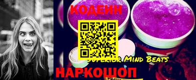гидропоника Краснодар