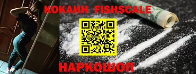 не бодяженный Краснознаменск
