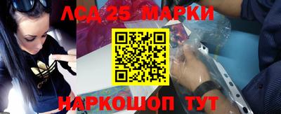 не бодяженный Краснознаменск