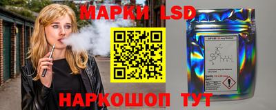 не бодяженный Краснознаменск