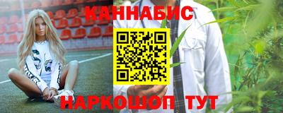 не бодяженный Краснознаменск