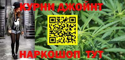 не бодяженный Краснознаменск