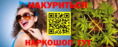 гидропоника Краснодар