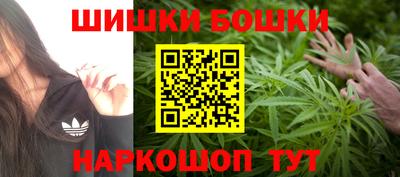 не бодяженный Краснознаменск