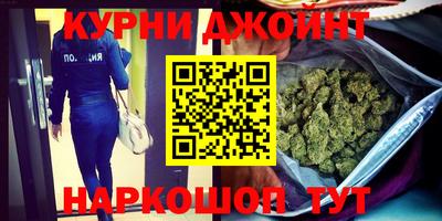 гидропоника Краснодар