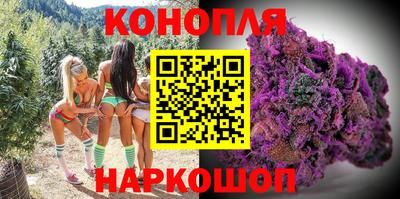 гидропоника Краснодар