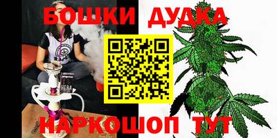 не бодяженный Краснознаменск