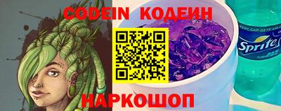 гидропоника Краснодар
