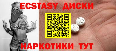 не бодяженный Краснознаменск