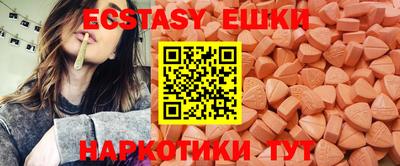 не бодяженный Краснознаменск