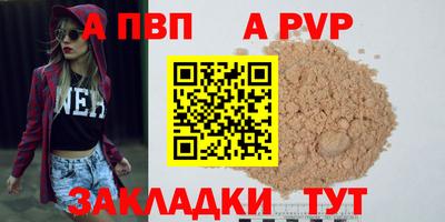 гидропоника Краснодар
