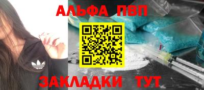гидропоника Краснодар