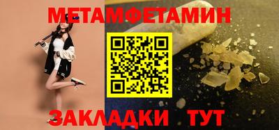 гидропоника Краснодар