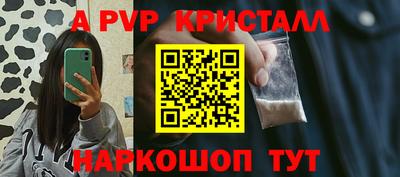 гидропоника Краснодар