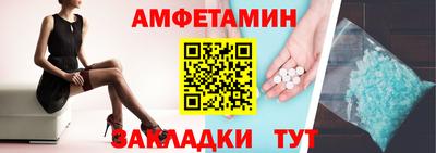 не бодяженный Краснознаменск