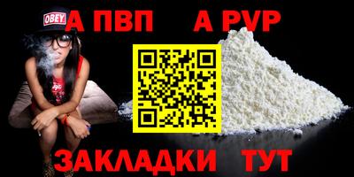 гидропоника Краснодар