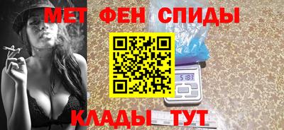 дживик Краснокаменск