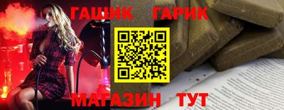 не бодяженный Краснознаменск
