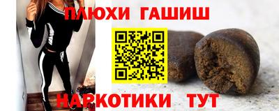 не бодяженный Краснознаменск