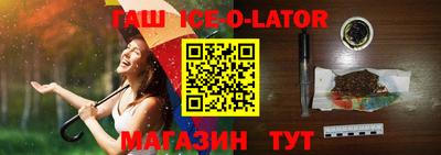 не бодяженный Краснознаменск