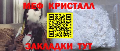 гидропоника Краснодар