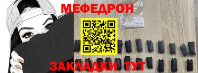 не бодяженный Краснознаменск