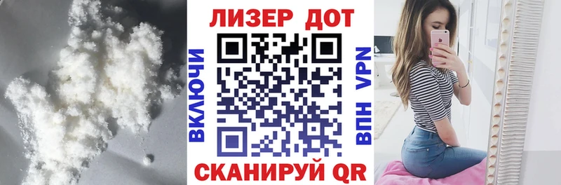 ЛСД экстази ecstasy  ОМГ ОМГ ТОР  Донской 