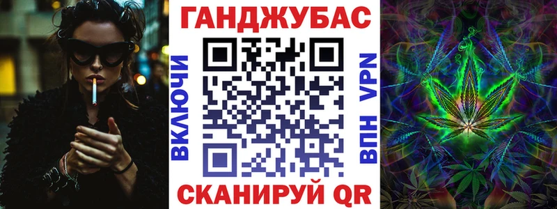 даркнет сайт Донской МАРИХУАНА гибрид